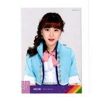 ราคา MIORI BNK48 Photoset BNK Festival Set 15 (2782699427)