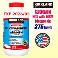 ราคา Kirkland Glucosamine hcl with MSM 375 tablets Glucosamine with MSM 1500 MG (28155580466)