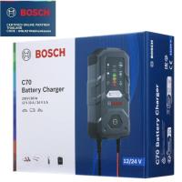 ราคา เครื่องชาร์จแบตเตอรี่ รุ่น C70-B BOSCH 0189912070HD3 (43914869297)