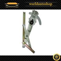ราคา เฟืองยกกระจก ขวา Nissan Datsun 720 Pickup ปี 1980 - 1991 (6278366791)