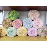 ราคา เชือกฟอกสีเหลือบ นํ้าหนัก200กรัม(10137) (27694042367)