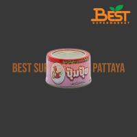 ราคา ปุ้มปุ้ย ปลาซาร์ดีนสับปรุงรส 80 กรัม.Pumpui Fish Paste 80g. (41369609529)