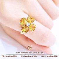 ราคา แหวนพลอยซิทริน คัดเกรด น้ำหนักรวม 3 กะรัต ดีไซน์เป็นรูปดอกไม้ ตรงกลางประดับเพชร 1 เม็ด 0.03 กะรัต (50808791500)