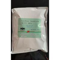 ราคา โซเดียมเคซีเนต V Sodium Caseinate 1kg. Exp.11032028 (57609103730)