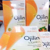 ราคา Ojilin อาหารเสริมลดน้ำหนัก (374664893)