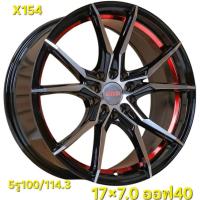 ราคา ราคา 1 วง 17 5รู100 ล้อแม็กขอบ17 พิเศษ ใส่รถ 5รู100 โดยเฉพาะ เช่น yaris cross prius altis wish (27088069613)