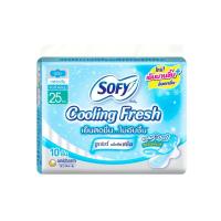 ราคา [สินค้าส่งด่วน] โซฟีคูลลิ่งเฟรชแอ็กทิฟสลิม มีปีก 25 ซม. 10 ชิ้น SOFY COOLING FRESH ACTIVE SLIM 25CM. 10 PCS. (52612072175)