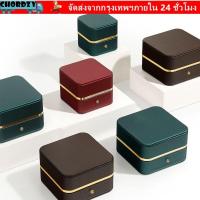 ราคา CHORDZY ที่เก็บแหวน , PU หนังทอง Trim Square แหวนกล่อง,แบบพกพากํามะหยี่ภายในเครื่องประดับหรูหราบรรจุภัณฑ์งานแต่งงาน (51459560019)