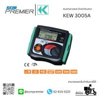 ราคา KYORITSU เครื่องตรวจสอบความเป็นฉนวน Digital Insulation/Continuity Tester รุ่น 3005A (15450459930)