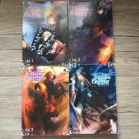ราคา Vampire Company เล่ม 1-4 (ไม่จบ) (8363072445)