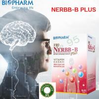 ราคา BIOPHARM Vio Nerbb-B PLUS (วีโอ้ เนิร์บ-บี พลัส) ขนาด 60 เม็ด 1 กล่อง (25607655462)