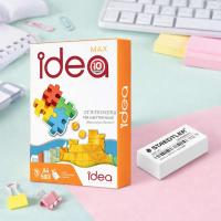 ราคา Idea Max กระดาษถ่ายเอกสาร 70 แกรม A4 บรรจุ 1 รีม แถมฟรียางลบ 1 ก้อน (11516545421)