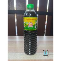 ราคา Golden Mountain ซอสภูเขาทองฝาเขียว ขนาด 1000 มล. (54902655808)
