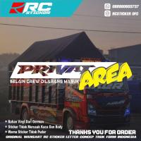 ราคา ใหม่ล่าสุด AREA PRIVATE สติ๊กเกอร์ติดกระจกรถบรรทุก CUTTING PICK UP สติ๊กเกอร์ติดกระจกรถบรรทุก (45606313654)