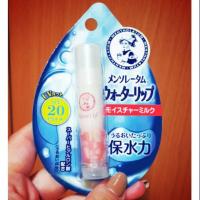 ราคา Mentholatum WaterLip SPF20 PA++ (4019617093)