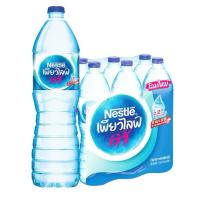 ราคา delivery (สั่งบิลละ 1 แพ็ค) น้ำดื่ม เนสท์เล่ เพียวไลฟ์ 1.5ลิตร*6ขวด (42319030785)