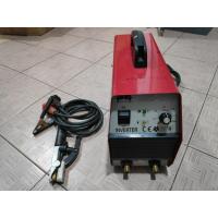 ราคา เครื่องเชื่อม Inverter Boxing ARC-200 (43470758001)