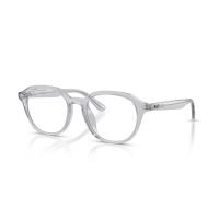 ราคา กรอบแว่นสายตา RayBan RX7259D 8411 (29644222195)