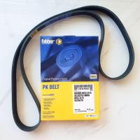 ราคา VANBELT เข็มขัดพัดลม INNOVA FORTUNER DIESEL SOLAR 7PK-1516 (2004-2015) FABER (54059019675)
