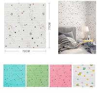 ราคา Wallfoam Kids Wall 77 ซม.x70 ซม., Wallfoam Wall Stoicker, Wallfoam 3D KIDS, โฟมวอลเปเปอร์ติดผนัง,วอลเปเปอร์ติดผนัง (53106174251)