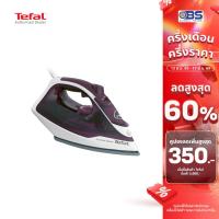 ราคา Tefal เตารีดไอน้ำ EXPRESS STEAM รุ่น FV2845 กำลังไฟ 2400 วัตต์ (13478221636)