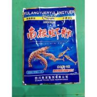ราคา หัวเชื้อผงกุ้ง หัวเชื้อตกกุ้ง หัวเชื้อตกปลา กลิ่นกุ้ง หัวเชื้อผง แบบผง ซอง 50กรัม (5156834543)
