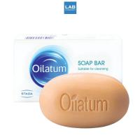ราคา OILATUM Soap Bar 100 g. - ออยลาตุ้ม โซพ บาร์ สบู่อาบน้ำ สำหรับคนผิวแห้ง แพ้ง่าย 1 ก้อน น้ำหนัก 100 กรัม (52062092837)