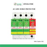 ราคา AC LINE SURGE PROTECTOR N1P-M series - 3 Phase - With Option NG (48655894457)
