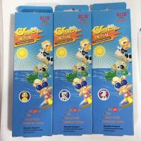 ราคา SOS Plus Digital Thermometer ปรอทวัดไข้ดิจิตอล ลายการ์ตูน (6821447861)