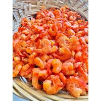 ราคา กุ้งกุลาดำแห้ง จัมโบ้ เกรดAA จัมโบ้ ส่งตรงจากโรงงาน (24213327314)