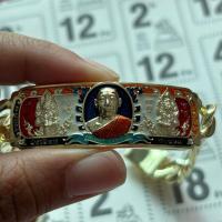 ราคา เลสข้อมือ หลวงพ่อช้าง วัดจุกเฌอ (24424156766)