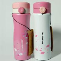 ราคา กระบอกน้ำสแตนเลสแบบพกพา Starbucks (24712485660)