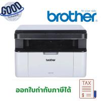 ราคา BROTHER ( รุ่น DCP-1510 ) (MULTI FUNCTION MONO LASER) (26086523978)