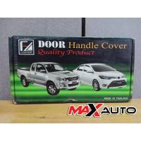ราคา เบ้าประตู MAZDA CX-5 แบบชุบโครเมี่ยมมีโลโก้ ยี่ห้อ F-4 รหัสสินค้า SK-217/CH208 (14611379613)