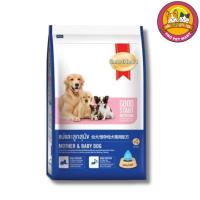 ราคา Smartheart Mother and Baby Dog อาหารลูกสุนัข และแม่สุนัข 2.6 KG./8KG. (26918392224)