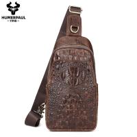 ราคา Humerpaul กระเป๋าสะพายข้าง ลายหนังจระเข้ สีพื้น สําหรับผู้ชาย MH627 2023 (22320898431)