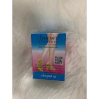 ราคา KONACA Hair Removal Cream กำจัดขน โคนาคา กลิ่นกุหลาบ (28033838953)