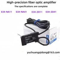 ราคา เครื่องขยายเสียงไฟเบอร์ออปติก omron/E3X-NA11/E3X-NA41/E3X-ZD11/E3X-ZD41/E32-ZC200 (42206851951)