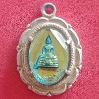 ราคา ล๊อกเก็ตหลวงพ่อโสธร. (8327790221)