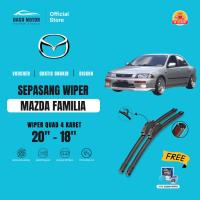 ราคา Mazda Familia (323) ที่ปัดน้ําฝนกระจกรถยนต์แบบ Quad ฟรี 5 เม็ดสบู่ (53709424429)