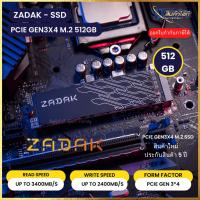 ราคา SSD M.2 PCIe Gen 3 512GBยี่ห้อ Zadak SSD M.2 Model TWSG3 PCIe Gen3x4 NVMe 1.3 512GB up to 3,400/2,400 MB/s 5Y. (ZS512G (29750878691)