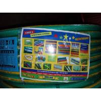 ราคา (ยกม้วน) Oceanstone สายยาง สายฉีดน้ำเสริมใยเลือกถัก GARDEN HOSE A-108 3/4" ยี่้ห้อ OCEANSTONE 100 เมตร (28971992773)