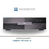 ราคา Magnetar UDP900 4K Ultra HD Blu-ray Player (24586229729)