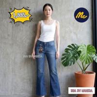 ราคา Mc jean แท้ - Mc lady- รุ่น LAH2001 กางเกงยีนส์ผู้หญิง ทรงขาม้า เอวกลาง สียีนส์ฟอกกลาง ราคา 1995 บาท (41229495522)