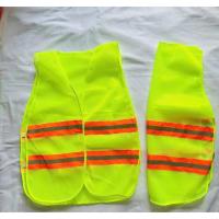 ราคา เสื้อตาข่ายสะท้อนแสงแบบยางยืด 2 เส้น สีสันสดใสทั้งสองด้านสะท้อนแสงสดใสในเวลากลางคืนแบบกลางวัน VERY OK (43372840530)