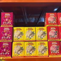 ราคา ก้อนดับกลิ่น ATM ขนาด 70 กรัม (1 กล่อง 6 ก้อน) (40300622469)