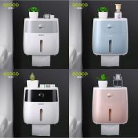 ราคา ECOCO กล่องใส่ทิชชู กันน้ำ ติดผนัง ไม่ต้องเจาะ E1804 (3127777430)