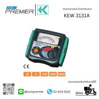 ราคา KYORITSU เครื่องทดสอบความเป็นฉนวนไฟฟ้าแบบเข็ม Analogue Insulation / Continuity Tester รุ่น 3131A (15543468688)