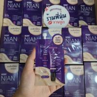 ราคา DEESAY NIAN ดีเซ็ย์ เนียน รองพื้น กล่อง/ซอง (24805326615)