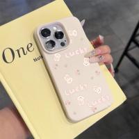 ราคา เคสไอโฟน สำหรับ iPhone 17 16 15 Pro Max 11 12 13 14 6 6P 7 8Plus X XR XS Max กระต่ายดอกไม้ เปลือกนิ่มลายลิ้นจี่-DO (45808749664)